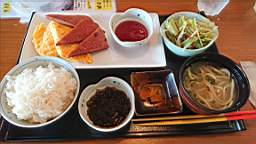 2020-02-22 11.30.33.JPG